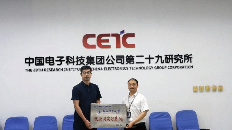 深圳家用电子产品制造商：如何从技术角度甄别实力**