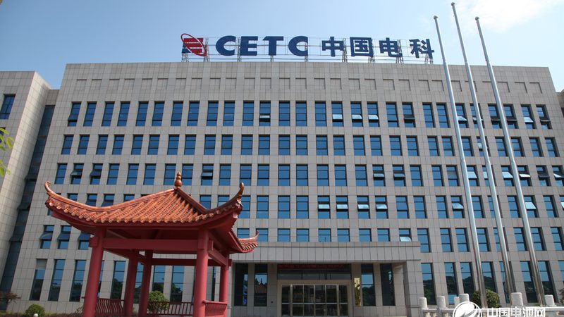 三极管选型软件工具：电子工程师的得力助手