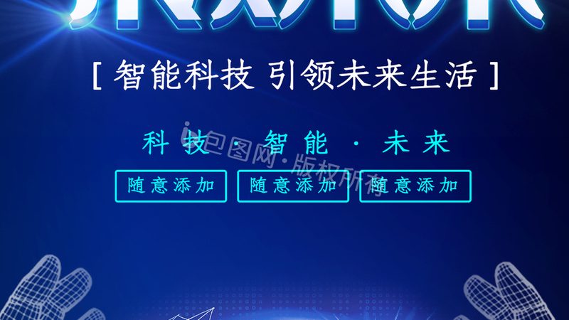 电子配件事务流程：如何实现与ERP的无缝对接**