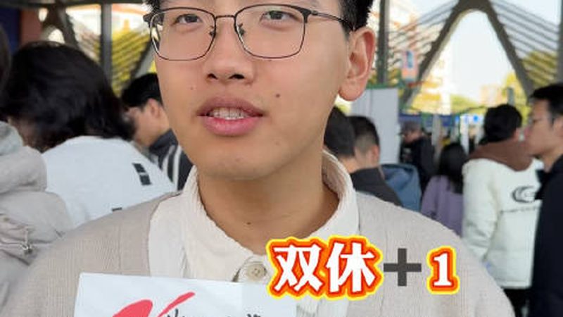 电子代工加盟代理，如何规避潜在风险？**