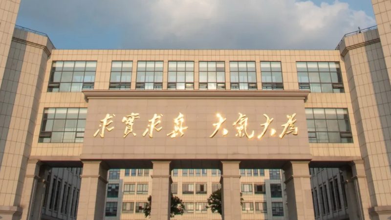 电子产品材质选型：关键因素与规范解析**
