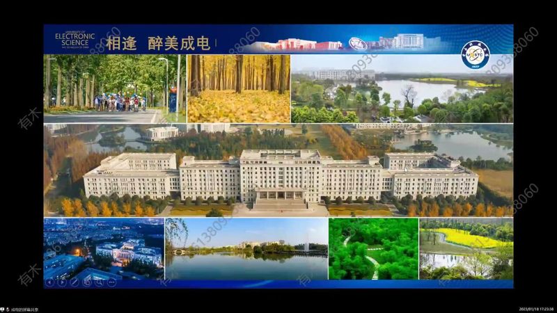 电子设计入门：从基础知识到就业路线的全面解析
