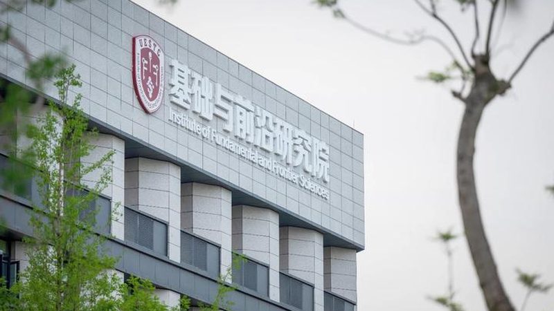 揭秘深圳三极管厂家直销：选型与认证要点解析