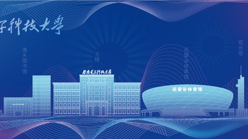 内存芯片颗粒等级：揭秘其背后的技术秘密